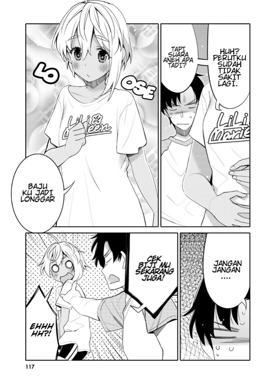 I am Worried that my Childhood Friend is too Cute! (Ore no Tomodachi ga Kawaisugite Komaru! ) Chapter 12 Gambar 15